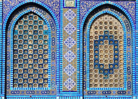 roman architecture israel - Detail of the decorations of the "Dome of the Rock" Stock Photo - Budget Royalty-Free & Subscription, Code: 400-04503011