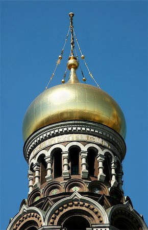 russia gold - Dome of the church of The Saviour on the Blood, St Petersburg Stock Photo - Budget Royalty-Free & Subscription, Code: 400-04516430