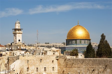 simsearch:400-04143103,k - Typical view of Jerusalem, The mosque of Al-aqsa and part of The Wailing wall Stock Photo - Budget Royalty-Free & Subscription, Code: 400-04517283