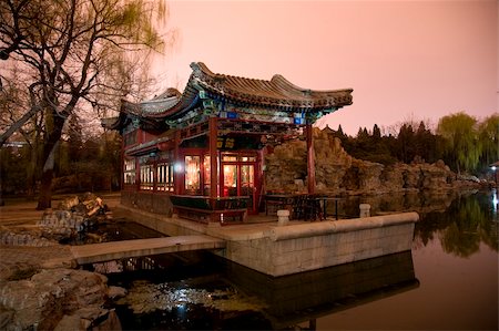 Stone Boat Bar Temple of Sun Beijing China Evening Pond Reflection Photographie de stock - Aubaine LD & Abonnement, Code: 400-04519141