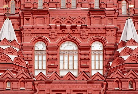 Windows of a historical museum. A fragment of a building. Day. Stock Photo - Budget Royalty-Free & Subscription, Code: 400-04522194