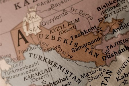 Detail on a globe of Uzbekistan Stockbilder - Microstock & Abonnement, Bildnummer: 400-04522240