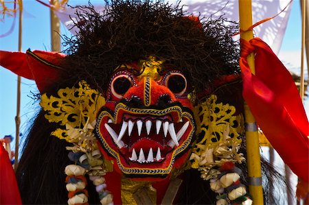 Balinese offering at a cremetation ceremony Stock Photo - Budget Royalty-Free & Subscription, Code: 400-04535085