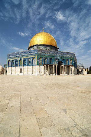 simsearch:400-04477944,k - The famous mosque in Jerusalem Stockbilder - Microstock & Abonnement, Bildnummer: 400-04549144