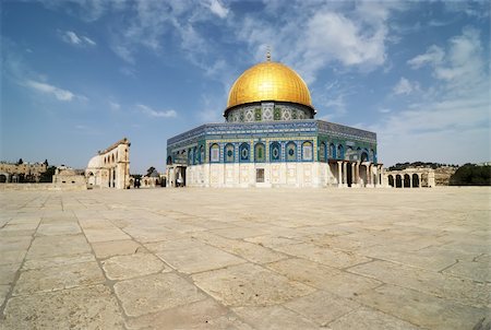 simsearch:400-04477944,k - The famous mosque in Jerusalem Stockbilder - Microstock & Abonnement, Bildnummer: 400-04549145