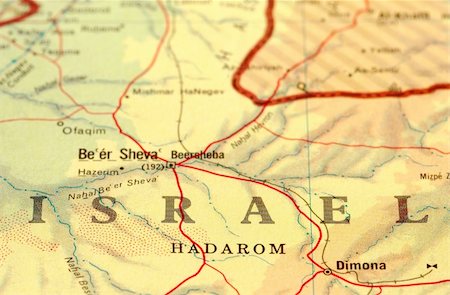 simsearch:400-05157469,k - close-up map detail of Israel Stock Photo - Budget Royalty-Free & Subscription, Code: 400-04542253