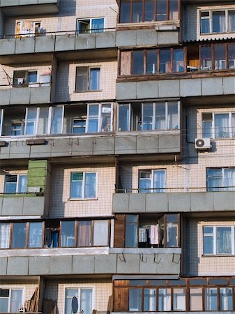 dragunov (artist) - Windows of the residential building Photographie de stock - Aubaine LD & Abonnement, Code: 400-04559378
