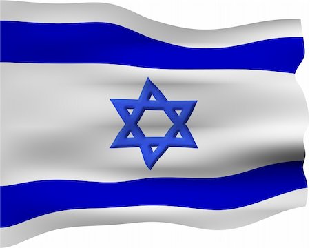 simsearch:400-05157469,k - 3d flag of Israel isolated in white Stock Photo - Budget Royalty-Free & Subscription, Code: 400-04563780