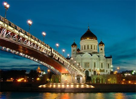 Moscow. Temple of Christ Our Saviour Stockbilder - Microstock & Abonnement, Bildnummer: 400-04570625