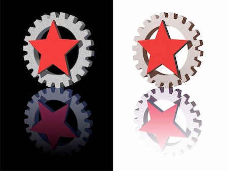 simsearch:400-04071226,k - red star and gear logo on white and black background - 3d illustration Stock Photo - Budget Royalty-Free & Subscription, Code: 400-04572527