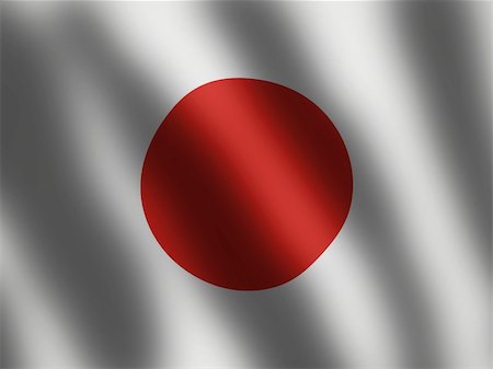 simsearch:400-04783033,k - Japanese flag with waving effect, illustration Foto de stock - Super Valor sin royalties y Suscripción, Código: 400-04572830