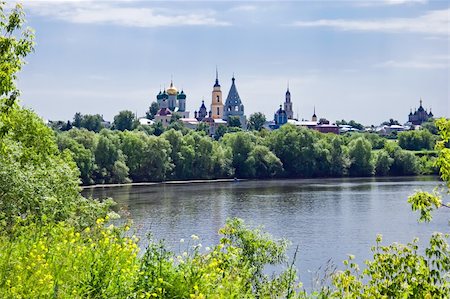 simsearch:400-05933207,k - The view of the Kremlin in Kolomna, Russia Foto de stock - Super Valor sin royalties y Suscripción, Código: 400-04581895