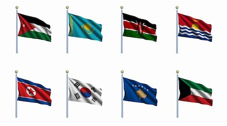 simsearch:400-08163060,k - World flag set 12 - Jordan, Kazakhstan, Kenya, Kiribati, North Korea, South Korea, Kosovo and Kuwait Foto de stock - Super Valor sin royalties y Suscripción, Código: 400-04598125