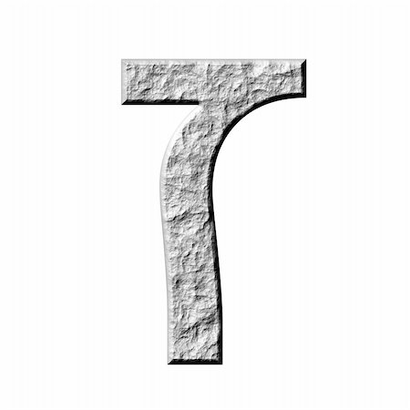 3d stone hebrew number 7 isolated in white Stock Photo - Budget Royalty-Free & Subscription, Code: 400-04603987