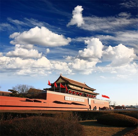 Tian-An-Men Gate in center of Beijing Photographie de stock - Aubaine LD & Abonnement, Code: 400-04612353