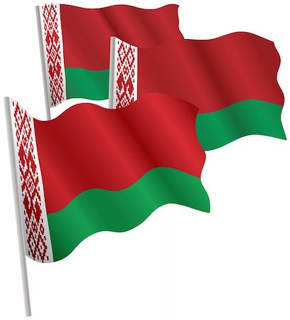 simsearch:400-04620875,k - Belarus 3d flag. Vector illustration. Isolated on white. Stock Photo - Budget Royalty-Free & Subscription, Code: 400-04621293