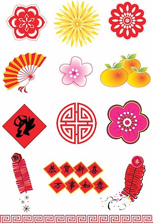 Chinese New Year Celebration element Stock Photo - Budget Royalty-Free & Subscription, Code: 400-04638699