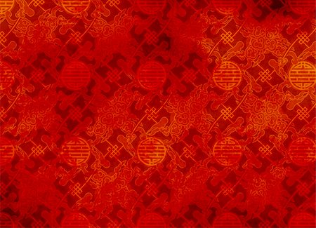 Chinese red textured pattern in filigree for background or wallpaper - smooth Stockbilder - Microstock & Abonnement, Bildnummer: 400-04644554