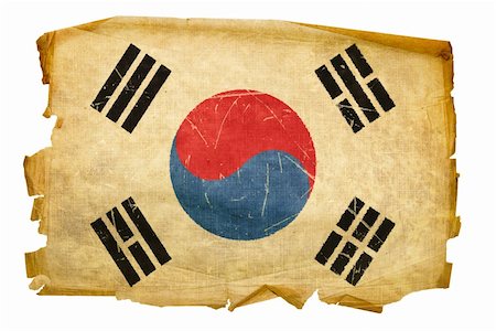 simsearch:400-04423436,k - South Korea Flag old, isolated on white background. Stock Photo - Budget Royalty-Free & Subscription, Code: 400-04667715