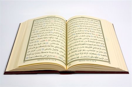 Holy Koran with isolated. Verse of the koran. Foto de stock - Super Valor sin royalties y Suscripción, Código: 400-04660603