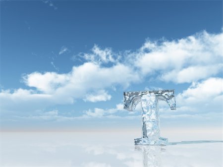 frozen letter t under cloudy blue sky - 3d illustration Stock Photo - Budget Royalty-Free & Subscription, Code: 400-04696209