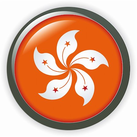 National flags - Asian set. Vector button Stock Photo - Budget Royalty-Free & Subscription, Code: 400-04698960