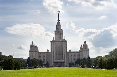 Moscow State University in the sunshine day Stockbilder - Microstock & Abonnement, Bildnummer: 400-04705932