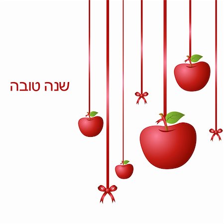 simsearch:400-09080023,k - illustration of hanging apples with ribbon on isolated background symbolising Rosh Hashanah Foto de stock - Royalty-Free Super Valor e Assinatura, Número: 400-04717599