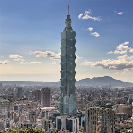 simsearch:400-04358124,k - Skyscraper in Taipei, cityscape in day in Taiwan. Stock Photo - Budget Royalty-Free & Subscription, Code: 400-04729311