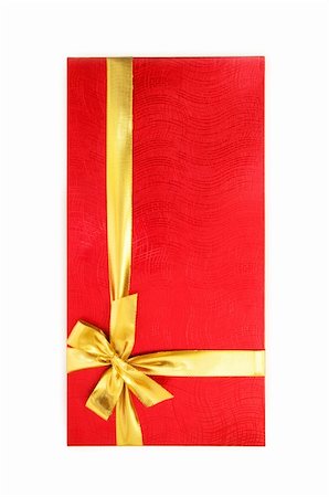 simsearch:400-06080917,k - Gift box isolated on the white background Stock Photo - Budget Royalty-Free & Subscription, Code: 400-04748224