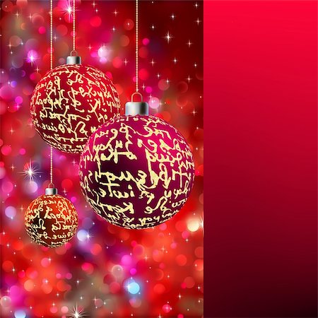simsearch:400-09084216,k - Three spheres with a gold ornament on a red background with spangles and Copyspace. EPS 8 vector file included Foto de stock - Super Valor sin royalties y Suscripción, Código: 400-04751892