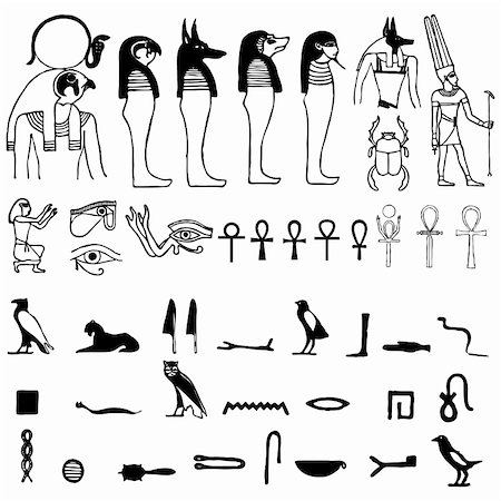 Ancient Egyptian symbols vector illustration Stock Photo - Budget Royalty-Free & Subscription, Code: 400-04768159