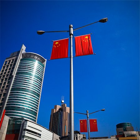 the modern building of the lujiazui financial centre in shanghai china. Stock Photo - Budget Royalty-Free & Subscription, Code: 400-04763392