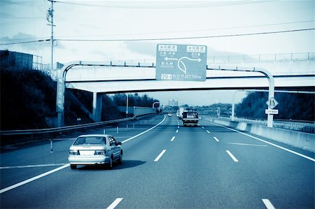 simsearch:400-04763401,k - highway of japan, view of a speeding bus. Photographie de stock - Aubaine LD & Abonnement, Code: 400-04763401