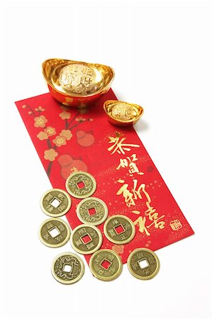 simsearch:400-04775746,k - Chinese Coins and Gold Ingots on Red Packet on White Background Stock Photo - Budget Royalty-Free & Subscription, Code: 400-04774881