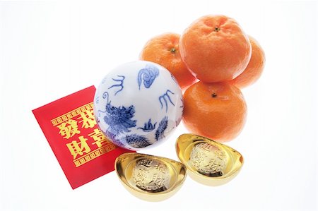 simsearch:400-05731349,k - Chinese New Year Products on Isolated White Background Stock Photo - Budget Royalty-Free & Subscription, Code: 400-04775168