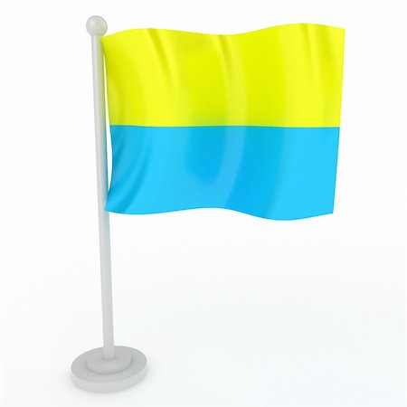 simsearch:400-04796084,k - Illustration of a flag of Ukraine on a white background Foto de stock - Royalty-Free Super Valor e Assinatura, Número: 400-04778034