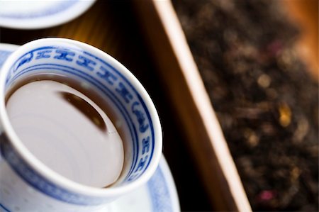 Tea Stock Photo - Budget Royalty-Free & Subscription, Code: 400-04781580