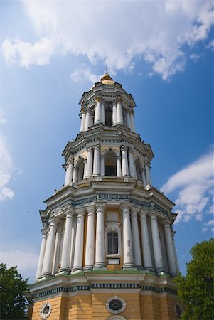 simsearch:400-06638923,k - Kiev-Pechersk Lavra monastery in Kiev. Ukraine Foto de stock - Royalty-Free Super Valor e Assinatura, Número: 400-04782201