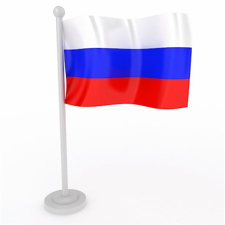 simsearch:400-04796084,k - Illustration of a flag of Russia on a white background Foto de stock - Royalty-Free Super Valor e Assinatura, Número: 400-04783721