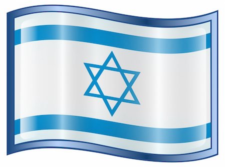 simsearch:400-05157469,k - Israeli Flag icon, isolated on white background. Foto de stock - Royalty-Free Super Valor e Assinatura, Número: 400-04794076