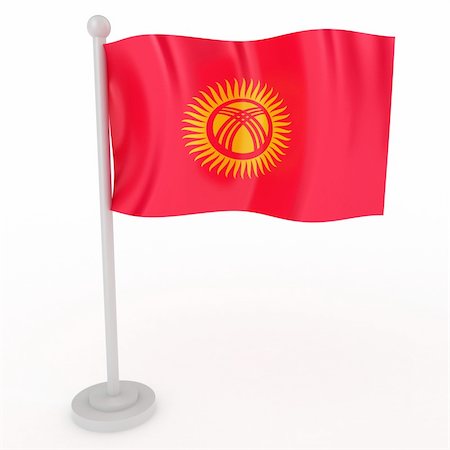 Illustration of a flag of Kyrgyzstan on a white background Stock Photo - Budget Royalty-Free & Subscription, Code: 400-04794287