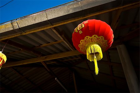 Chinese lamp Can you see them on housetop Stock Photo - Budget Royalty-Free & Subscription, Code: 400-04805779