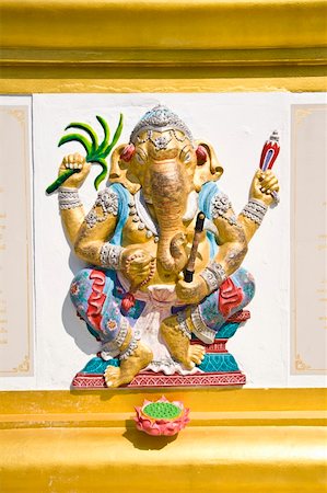 elephant with temple - Ganesh Thai Temple Saman Rattana Ram  Temple Chachoengsao In Thailand Stock Photo - Budget Royalty-Free & Subscription, Code: 400-04806014