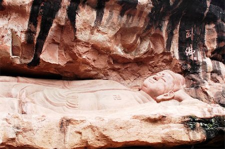 simsearch:400-05300606,k - Ancient lying buddha sculpture in China Photographie de stock - Aubaine LD & Abonnement, Code: 400-04824969