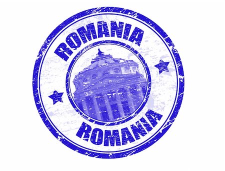 simsearch:400-06456471,k - Grunge rubber stamp with the romanian athenaeum shape and the name Romania written inside the stamp Photographie de stock - Aubaine LD & Abonnement, Code: 400-04820451