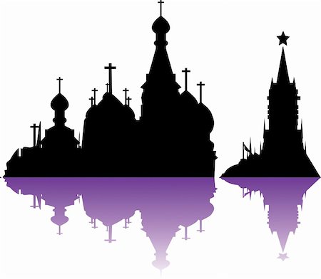 Vector Russia Moscow City Skyline, Silhouette Stock Photo - Budget Royalty-Free & Subscription, Code: 400-04821639