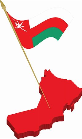 simsearch:400-05071010,k - Vector set containing the oman 3d map and waving flag. Fully scalable vector, every object on different layer Stock Photo - Budget Royalty-Free & Subscription, Code: 400-04822533