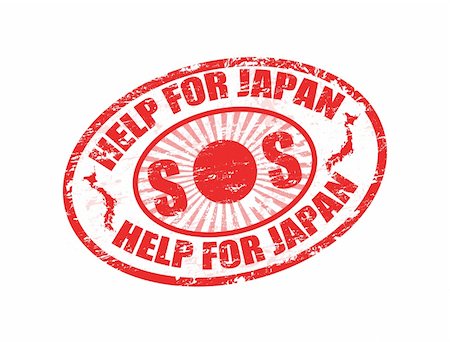 emergency supplies - Red grunge rubber stamp with the text help for Japan written inside the stamp, vector illustration Stock Photo - Budget Royalty-Free & Subscription, Code: 400-04834046