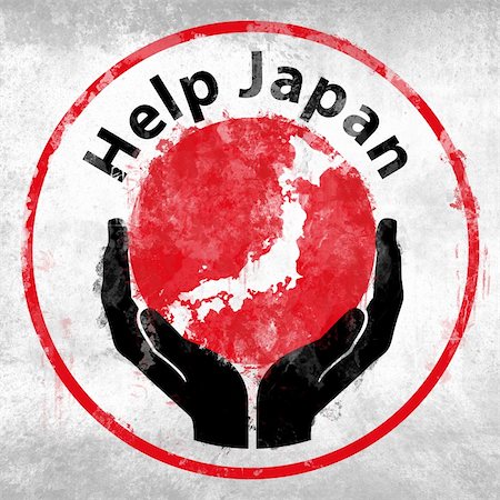 Icon symbol for help the japan emergency Stock Photo - Budget Royalty-Free & Subscription, Code: 400-04834895